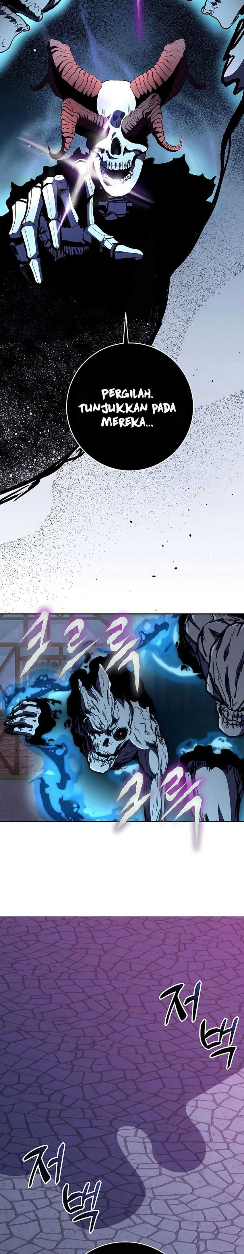 Holy Emperor’s Grandson is a Necromancer Chapter 83
