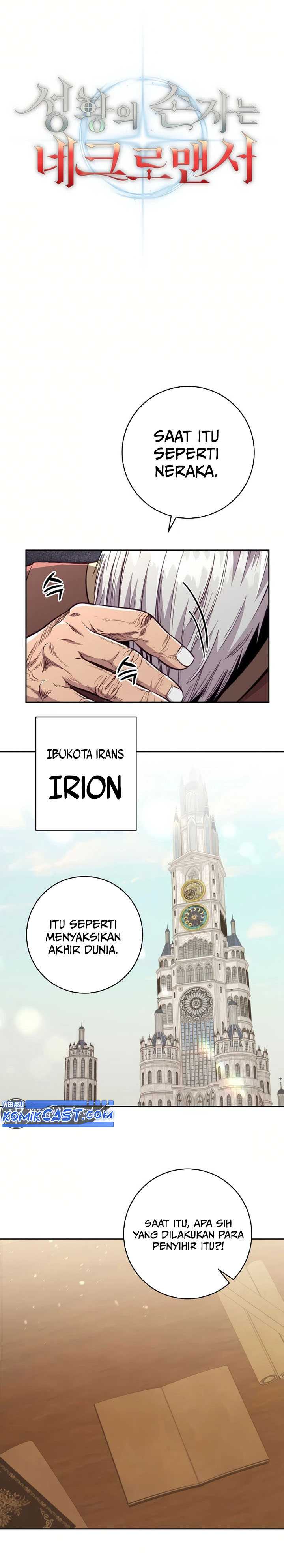 Holy Emperor’s Grandson is a Necromancer Chapter 84