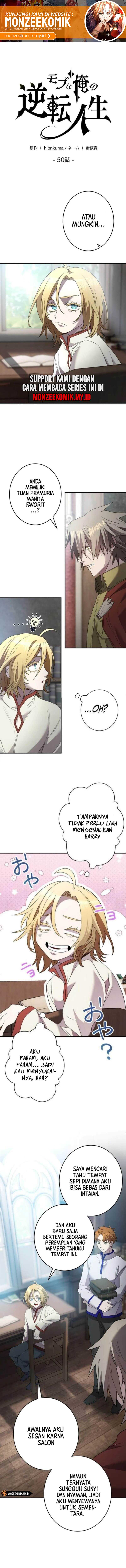 The Reversal of My Life as a Side Character Chapter 50