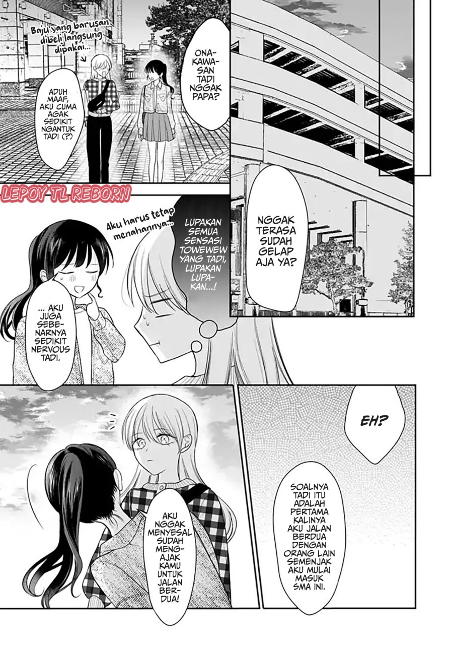 Ore wa Koisuru Onnanoko Chapter 04