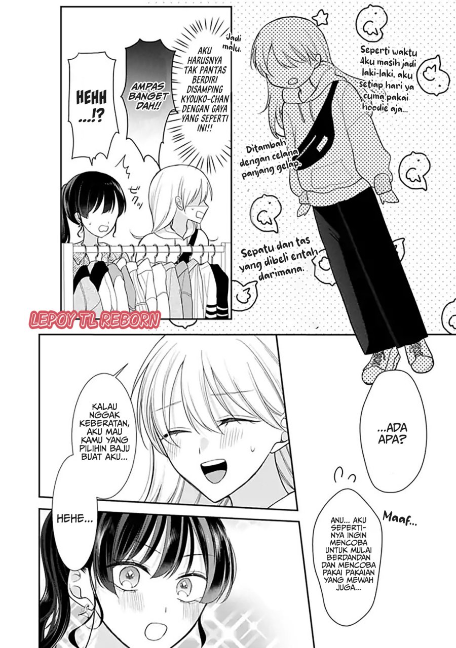 Ore wa Koisuru Onnanoko Chapter 04