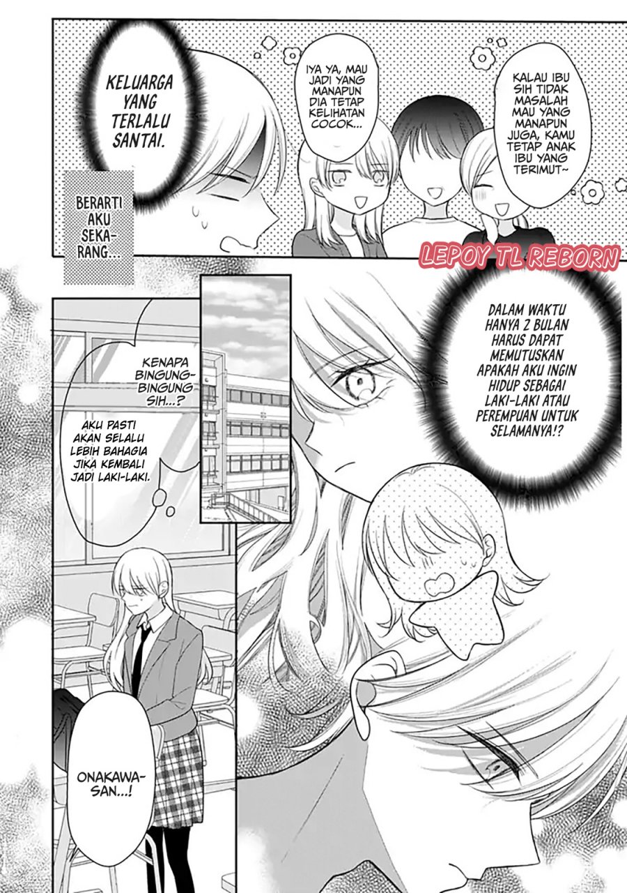 Ore wa Koisuru Onnanoko Chapter 04