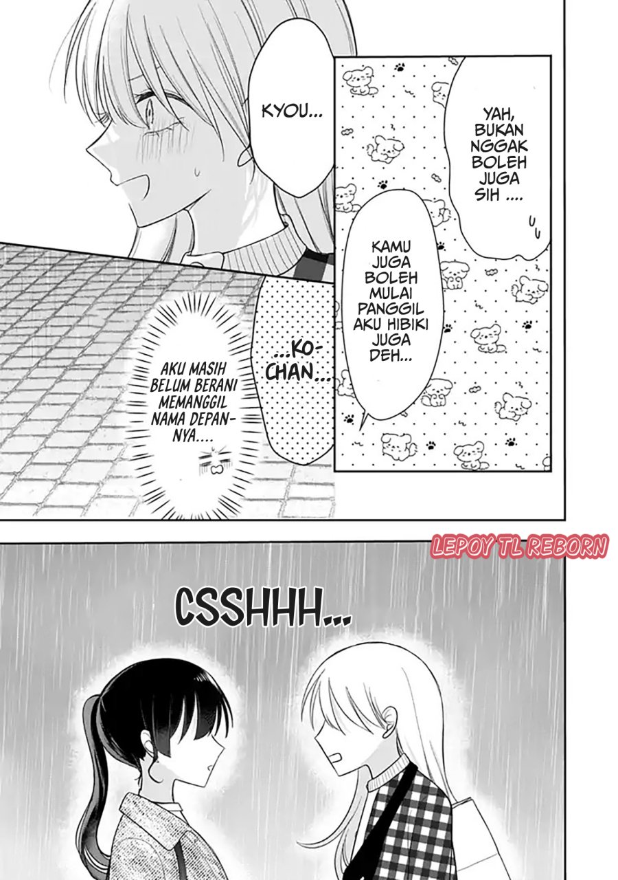 Ore wa Koisuru Onnanoko Chapter 04