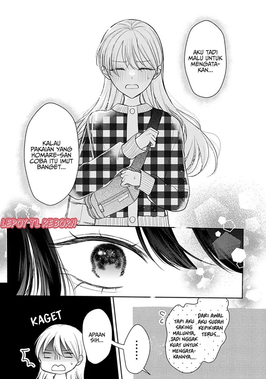 Ore wa Koisuru Onnanoko Chapter 04