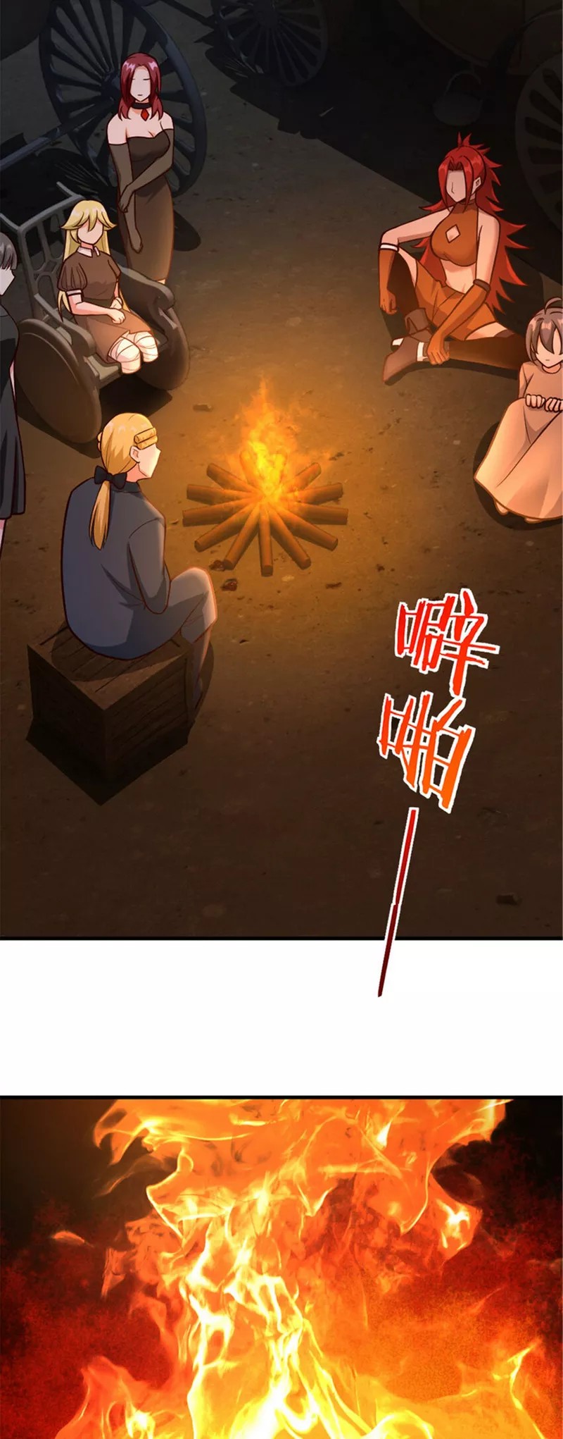 Release That Witch Chapter 381