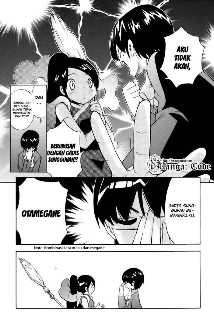 The World God Only Knows Chapter 01
