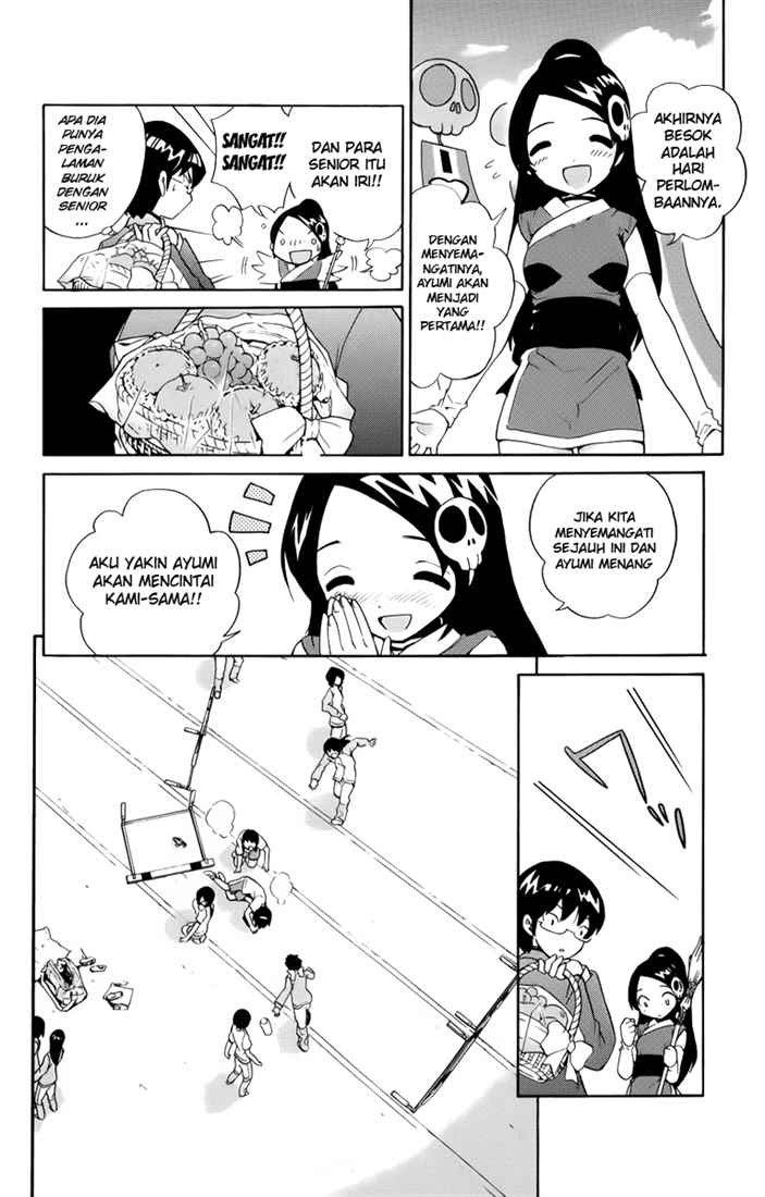 The World God Only Knows Chapter 01