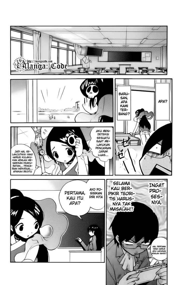 The World God Only Knows Chapter 01