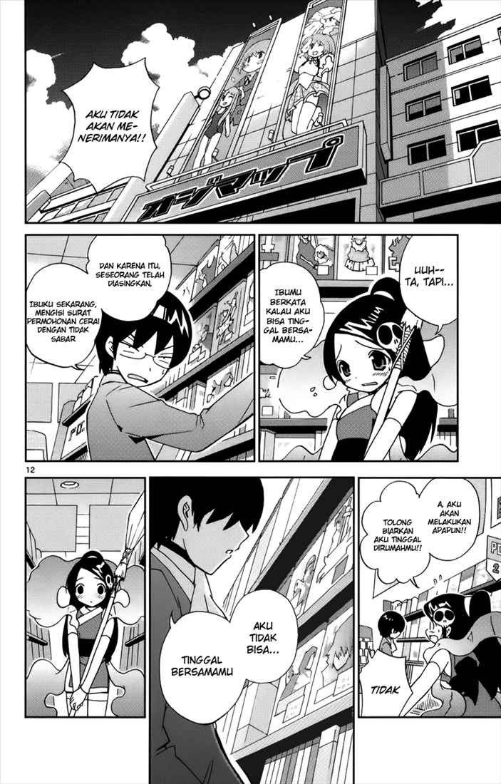 The World God Only Knows Chapter 03