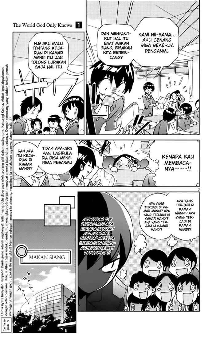 The World God Only Knows Chapter 03