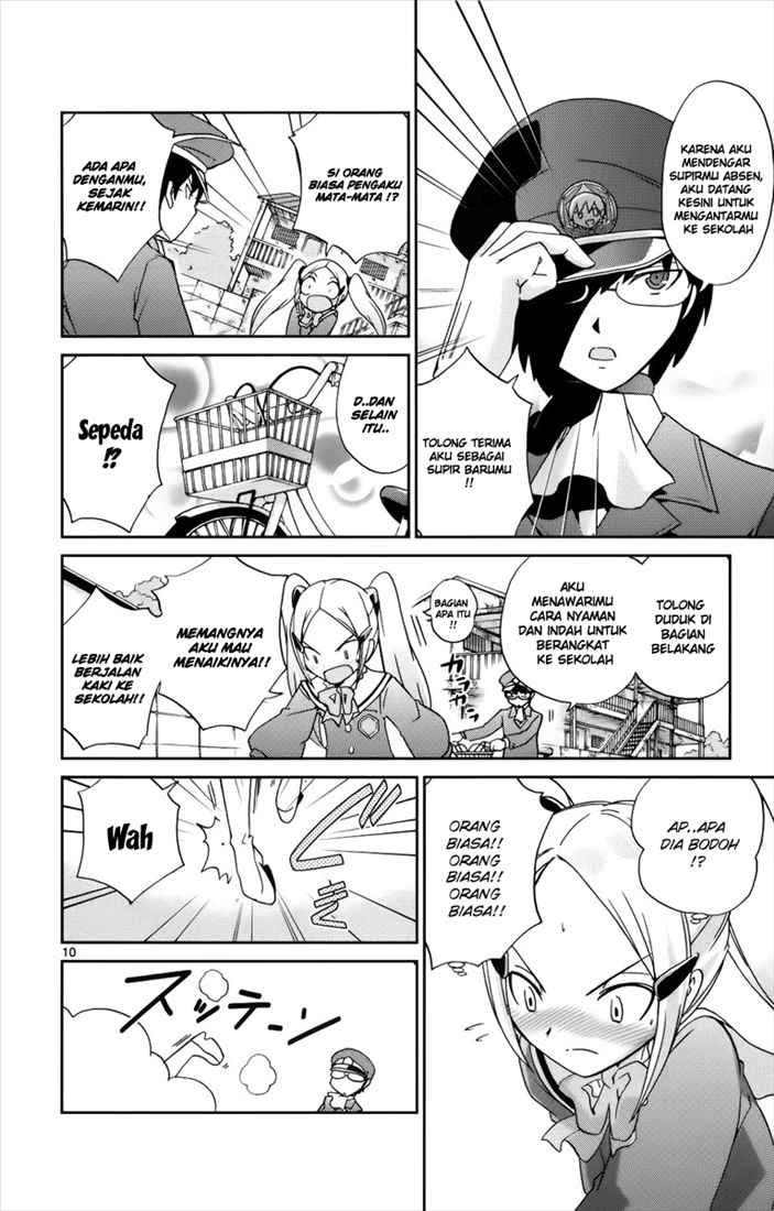 The World God Only Knows Chapter 04