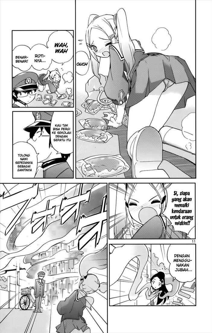 The World God Only Knows Chapter 04