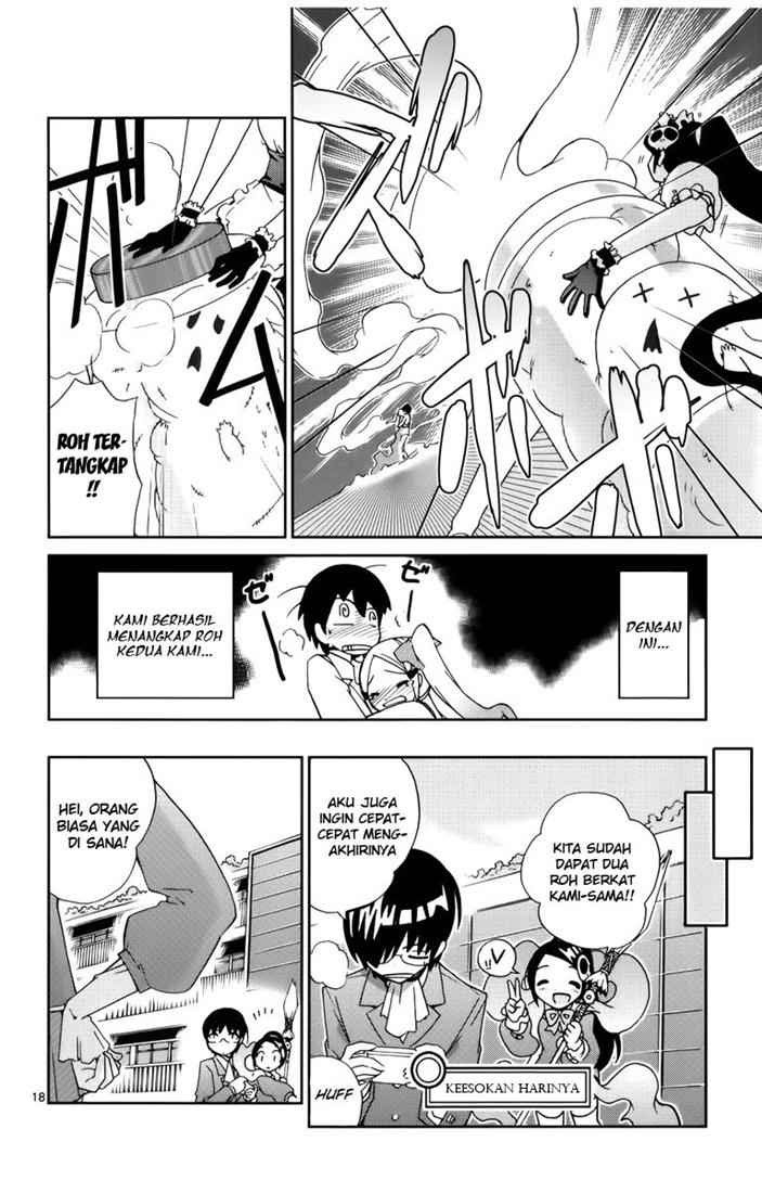 The World God Only Knows Chapter 05