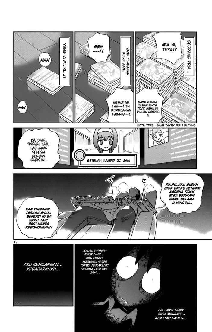 The World God Only Knows Chapter 06