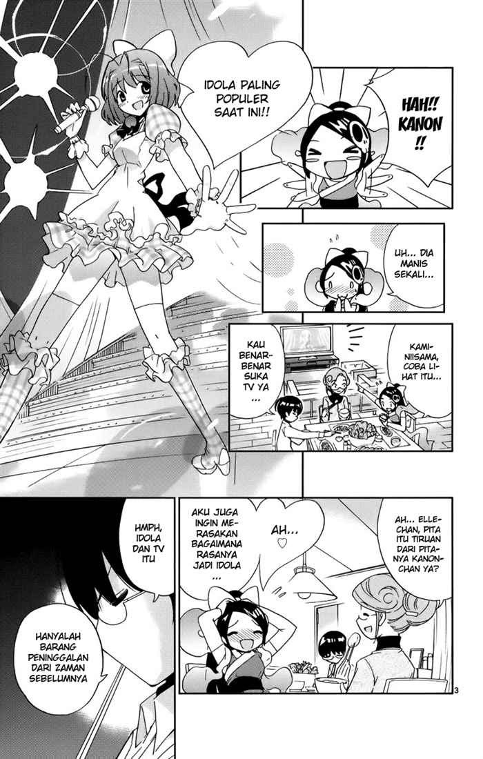 The World God Only Knows Chapter 07