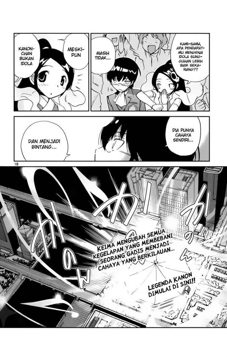 The World God Only Knows Chapter 10