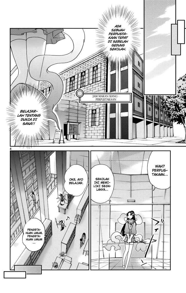 The World God Only Knows Chapter 13