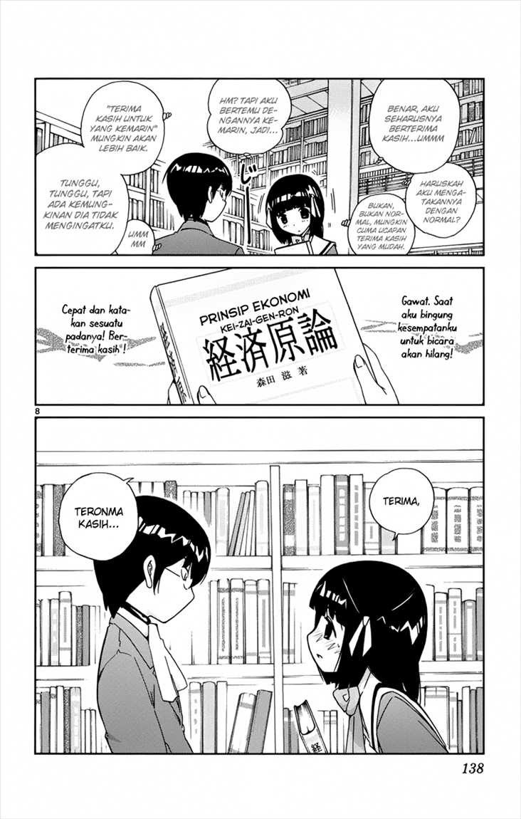 The World God Only Knows Chapter 14