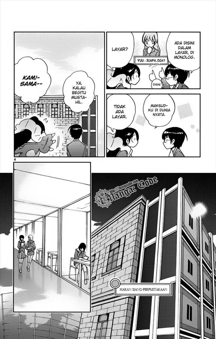 The World God Only Knows Chapter 14