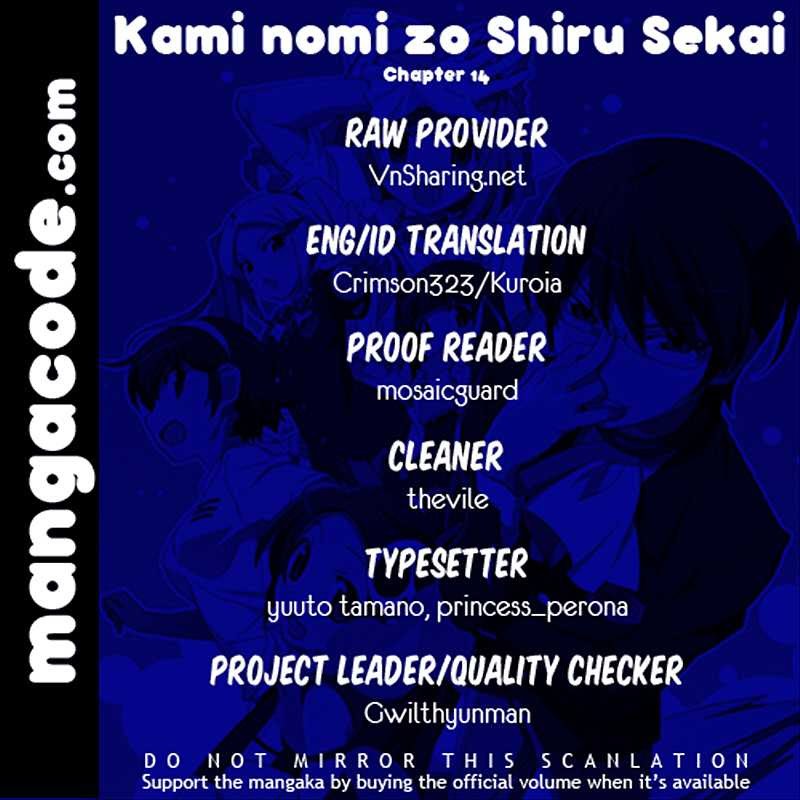 The World God Only Knows Chapter 14