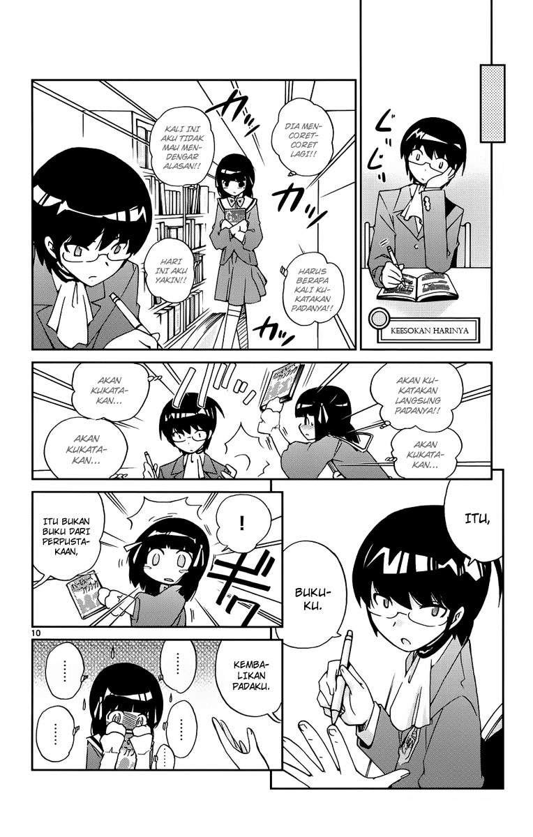 The World God Only Knows Chapter 15