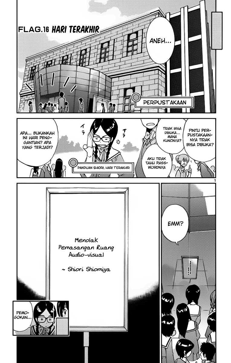 The World God Only Knows Chapter 16 page 1