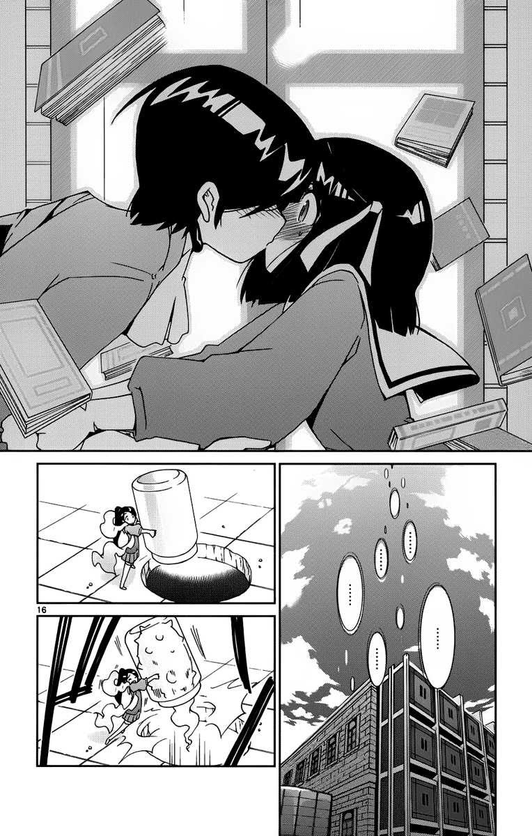 The World God Only Knows Chapter 16 page 16