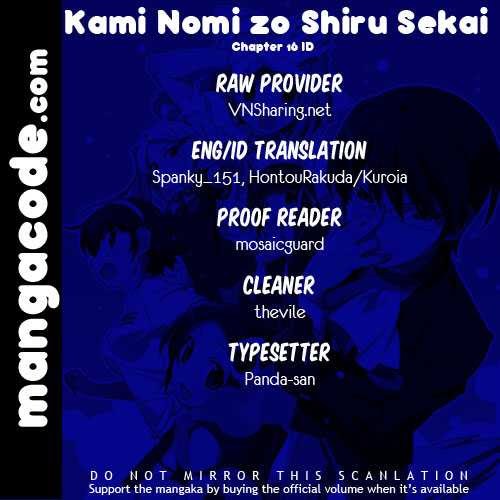 The World God Only Knows Chapter 16 page 0