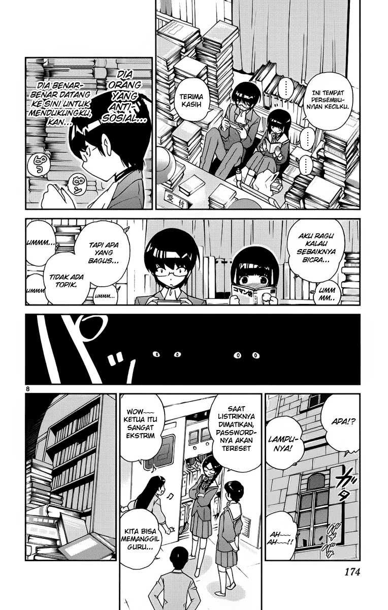 The World God Only Knows Chapter 16 page 8