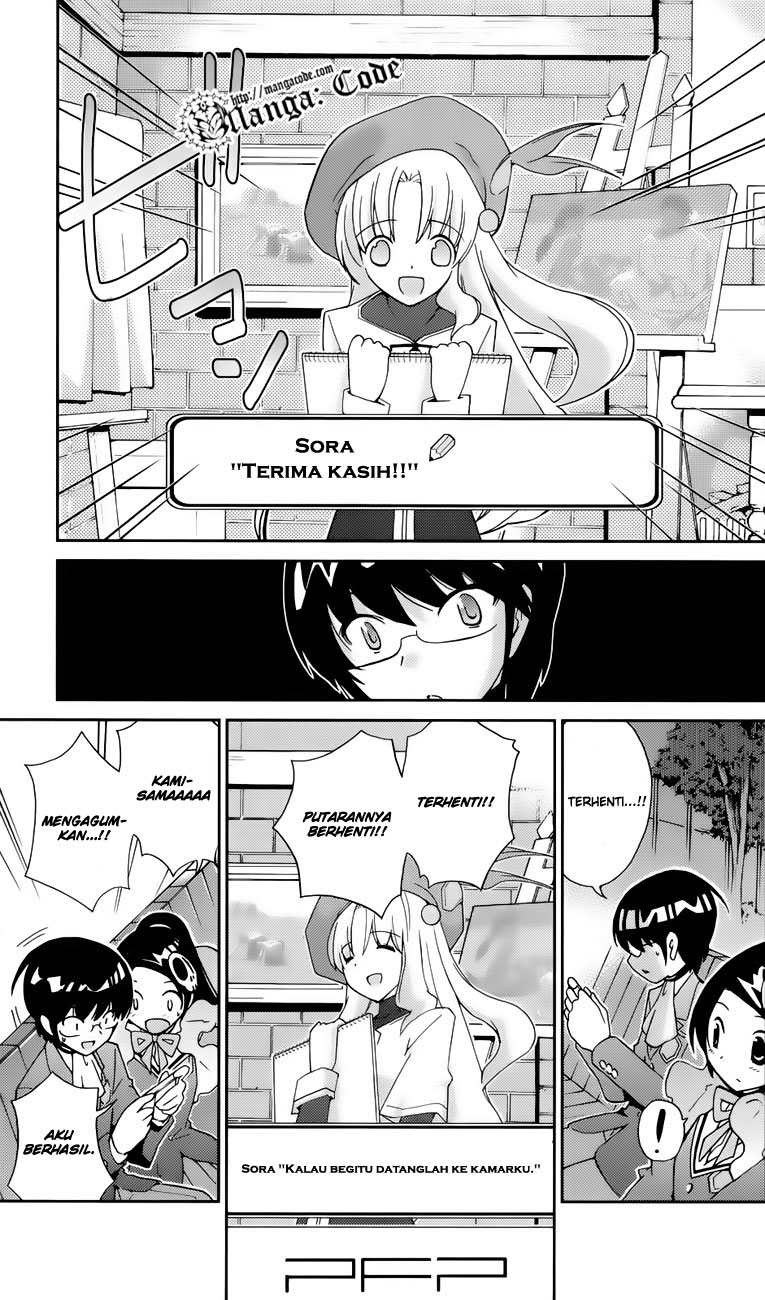 The World God Only Knows Chapter 17