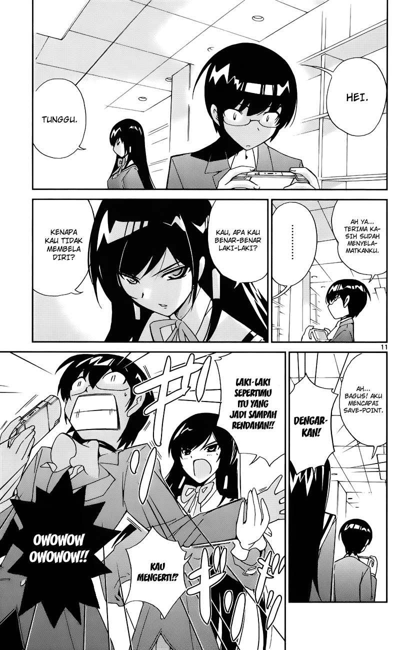 The World God Only Knows Chapter 18