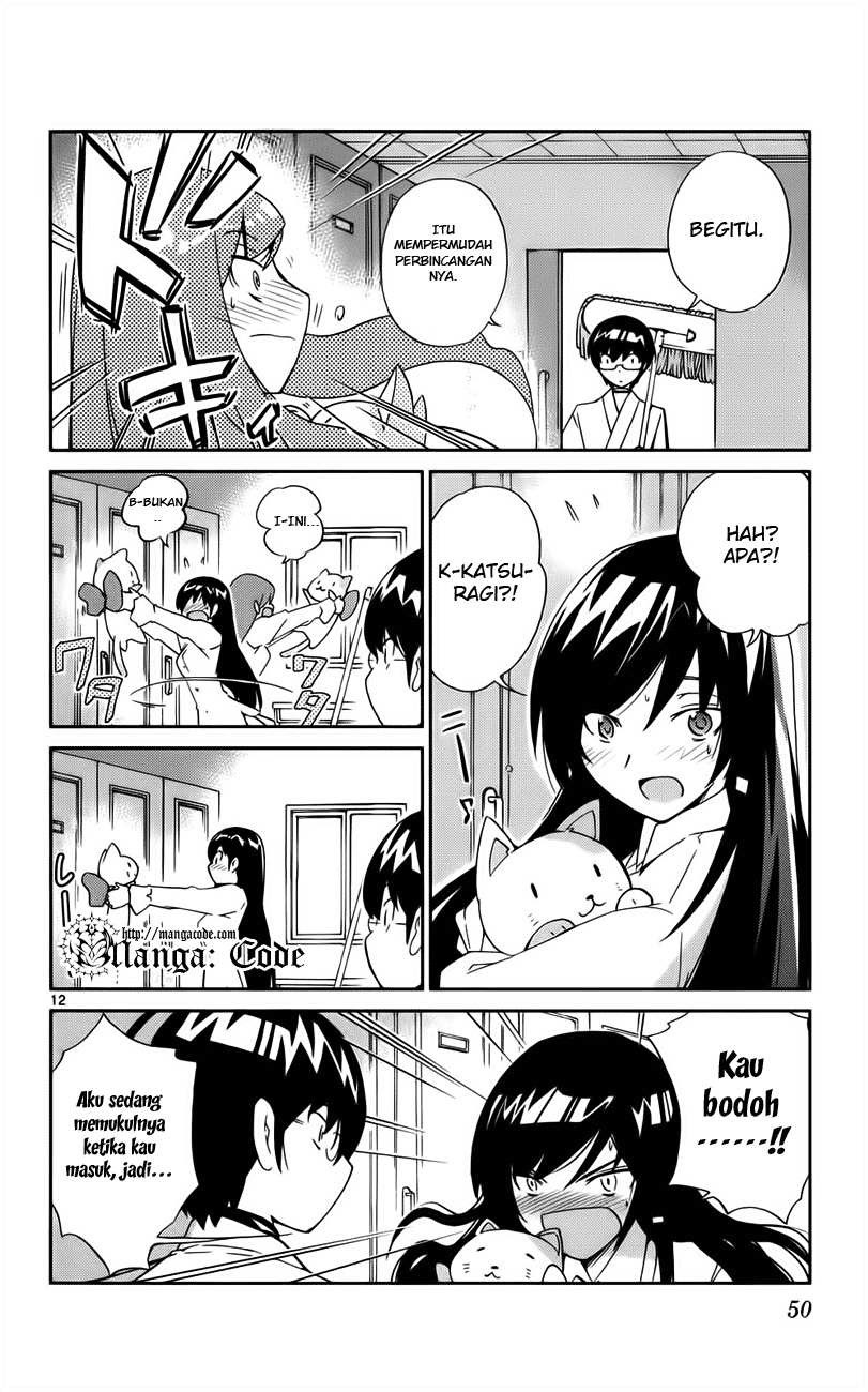 The World God Only Knows Chapter 19