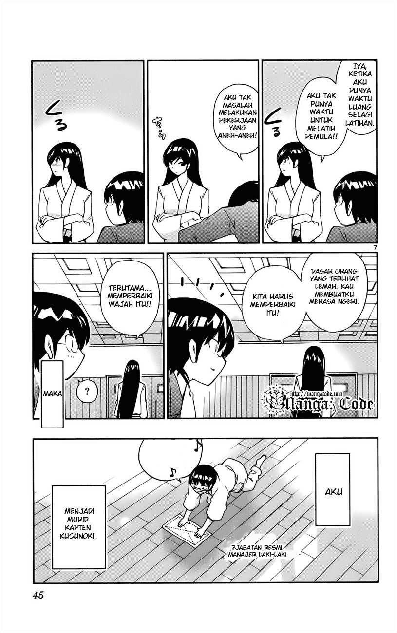 The World God Only Knows Chapter 19