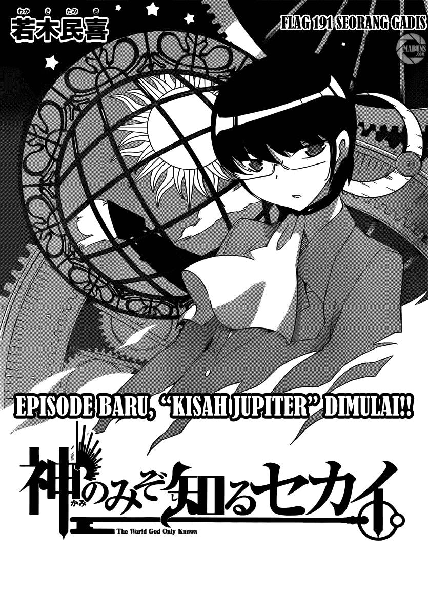 The World God Only Knows Chapter 191