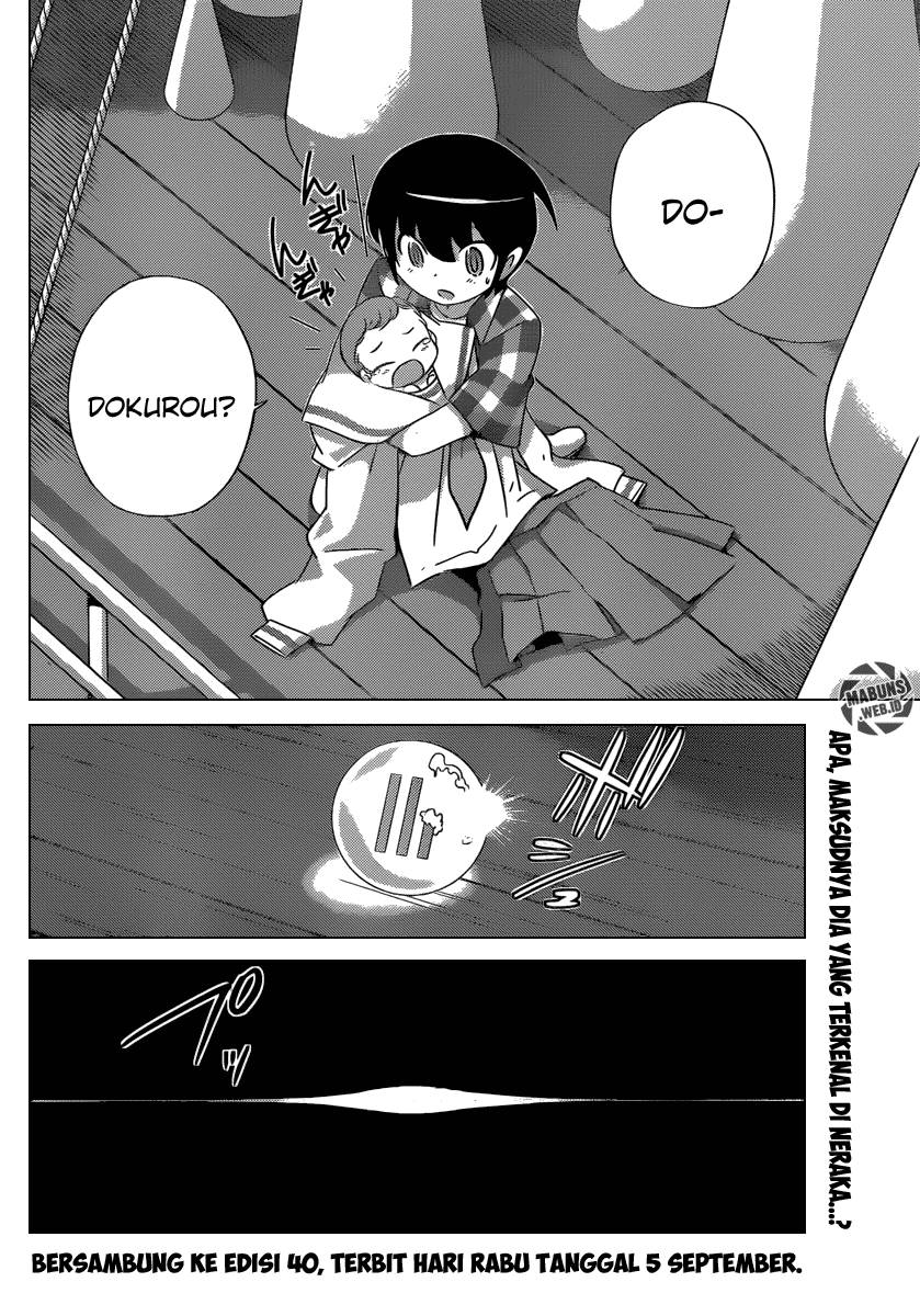 The World God Only Knows Chapter 199