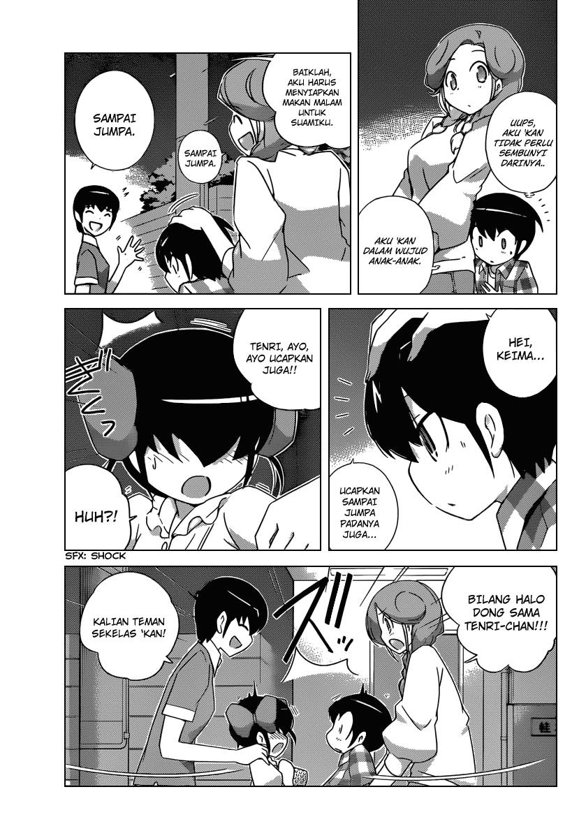 The World God Only Knows Chapter 200