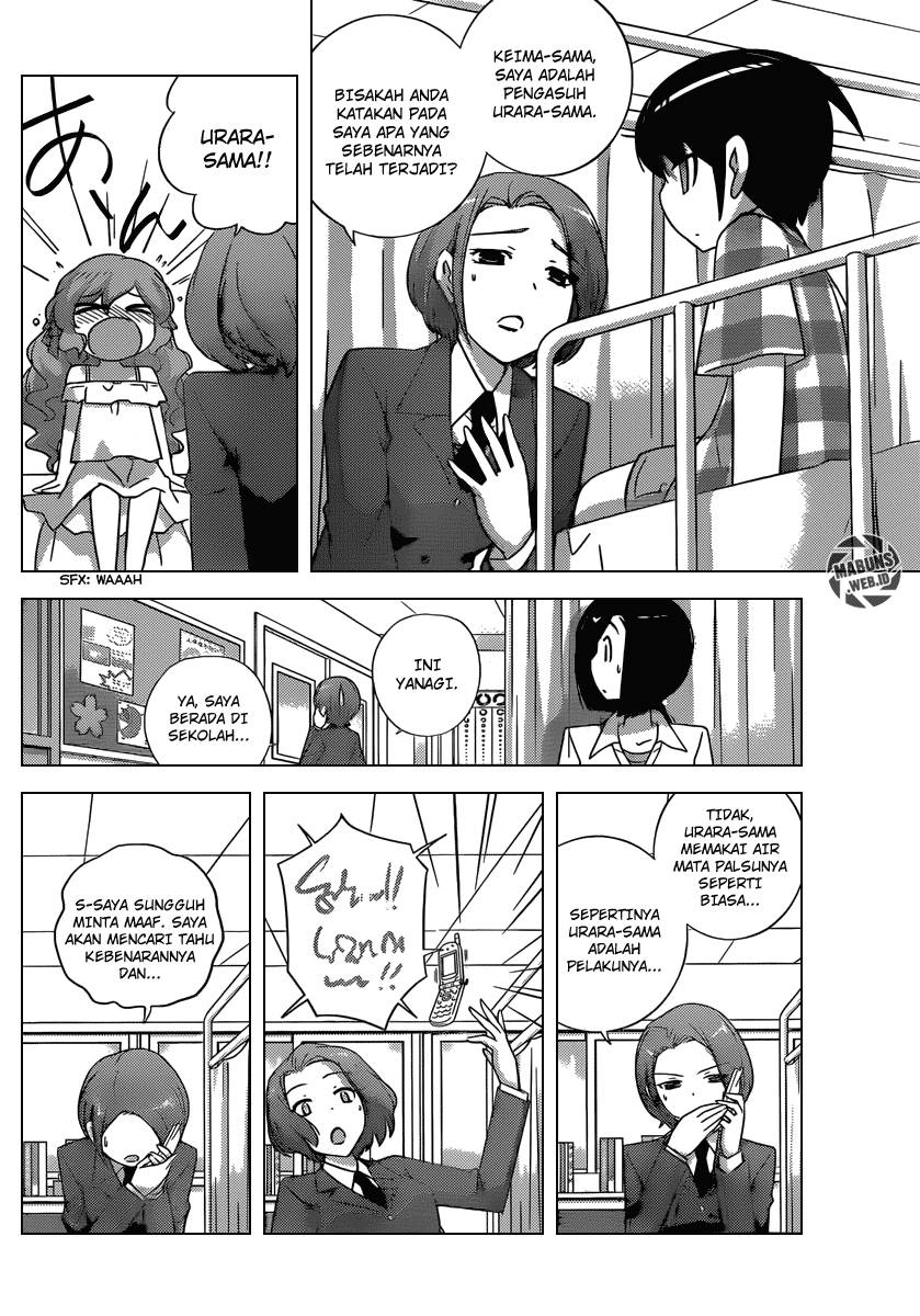 The World God Only Knows Chapter 208