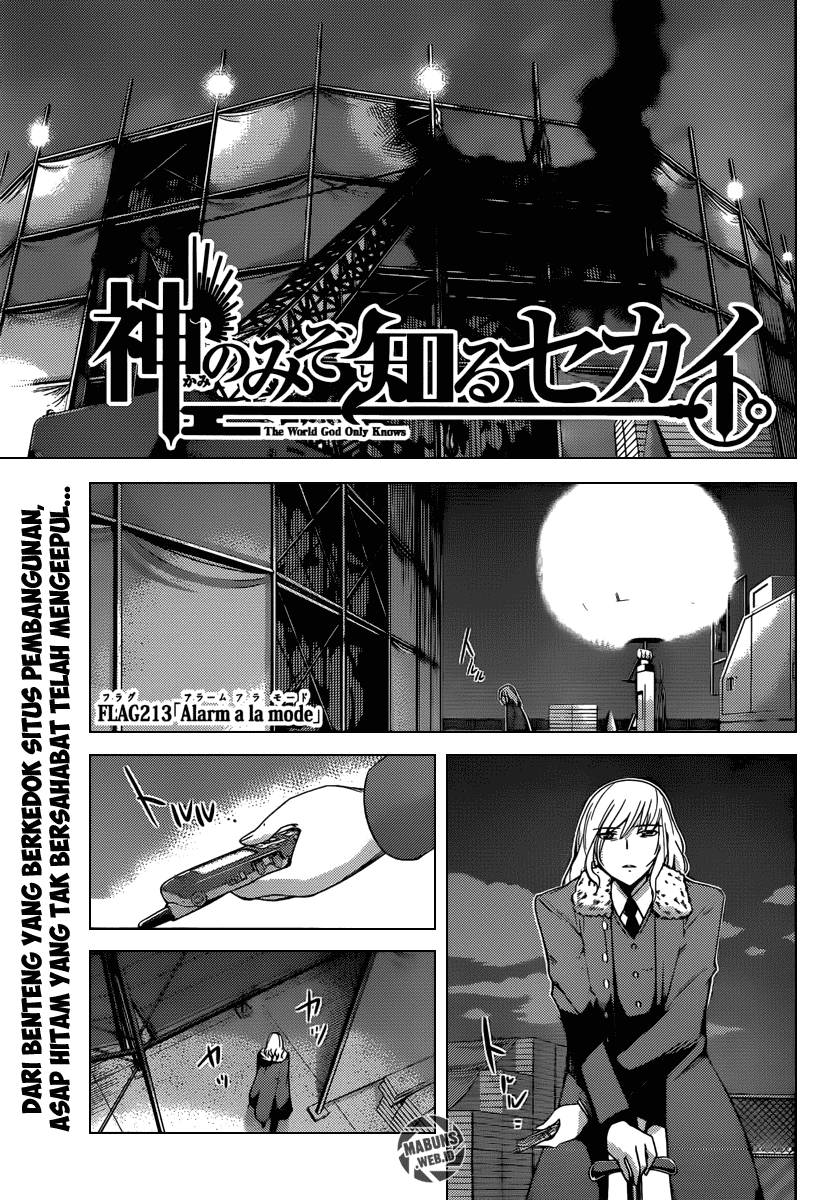 The World God Only Knows Chapter 213