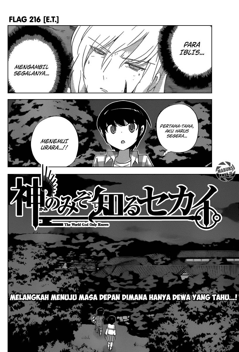 The World God Only Knows Chapter 216