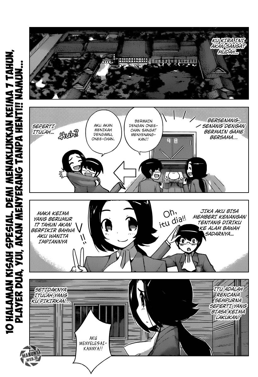 The World God Only Knows Chapter 220