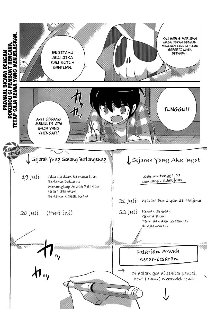 The World God Only Knows Chapter 225