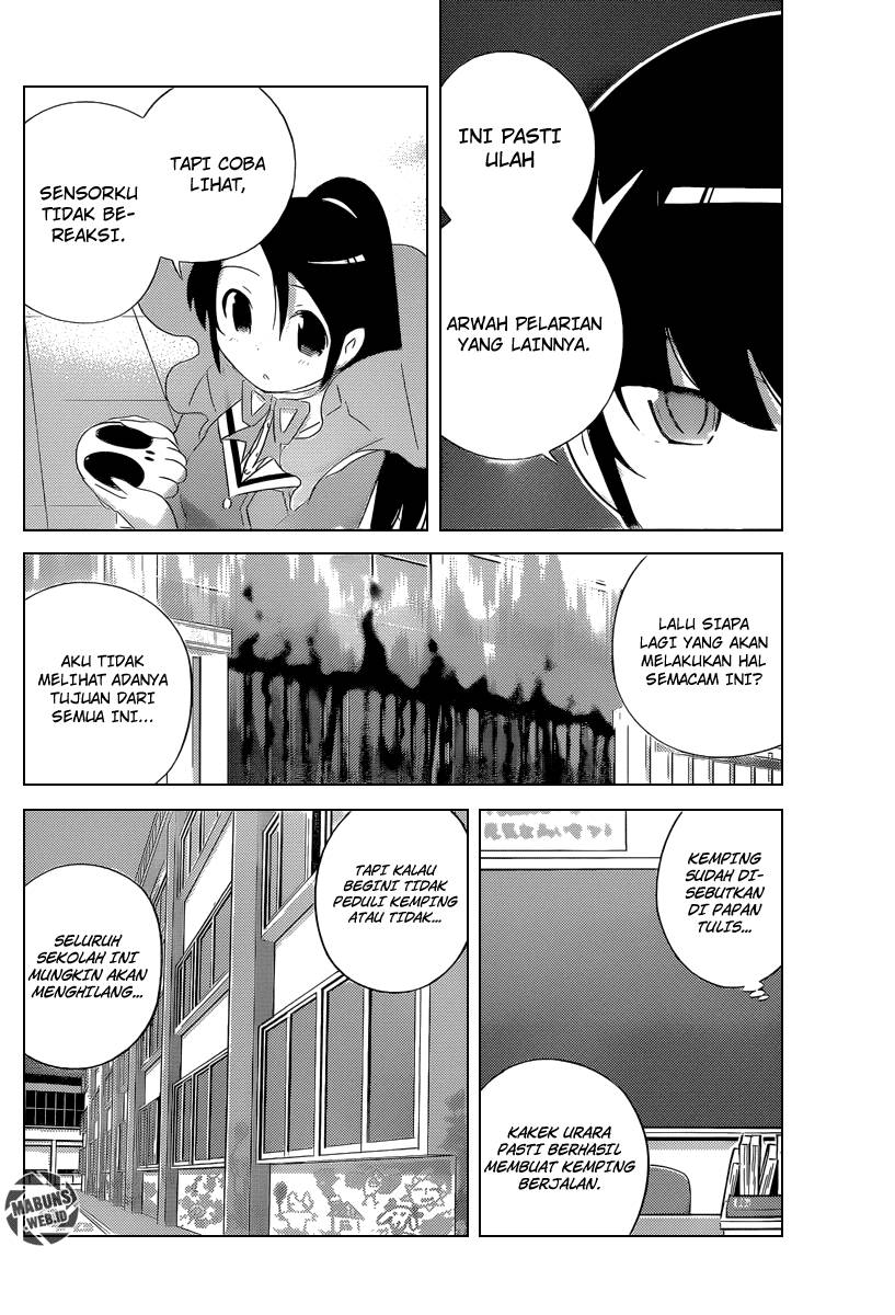 The World God Only Knows Chapter 226