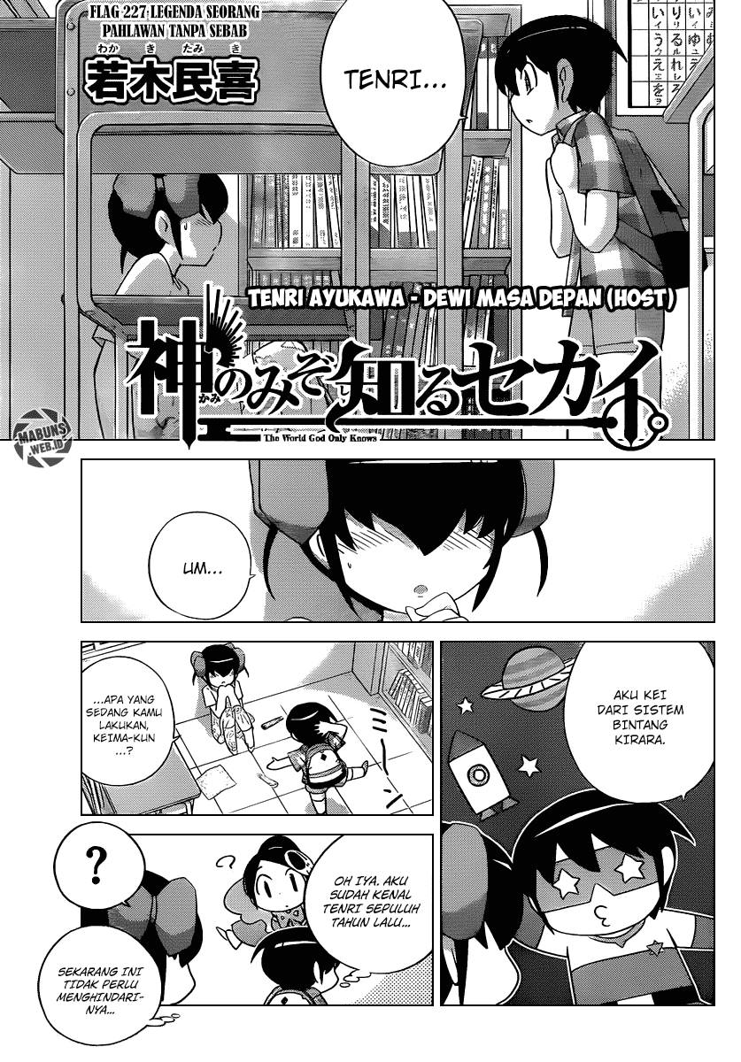 The World God Only Knows Chapter 227