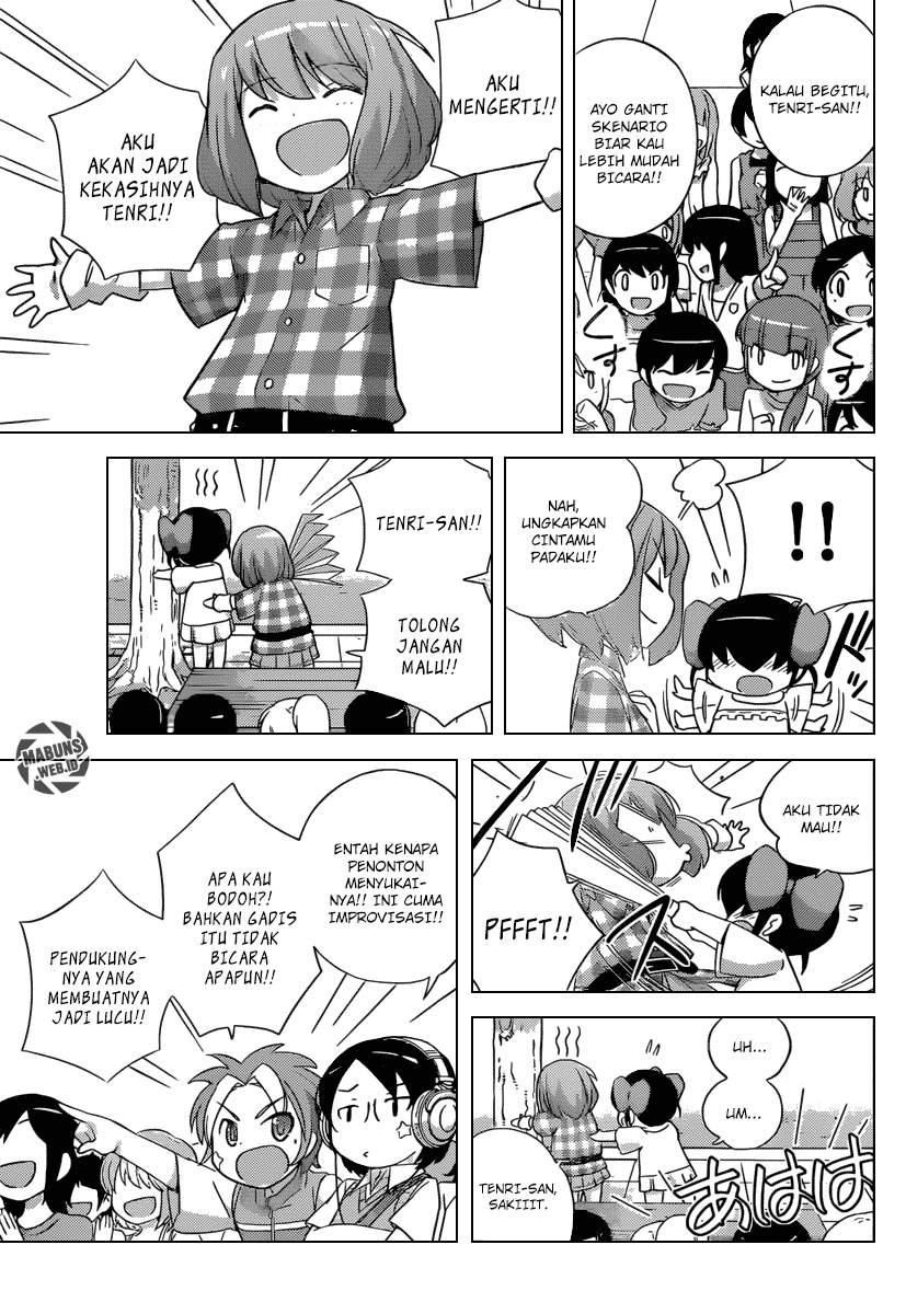 The World God Only Knows Chapter 228