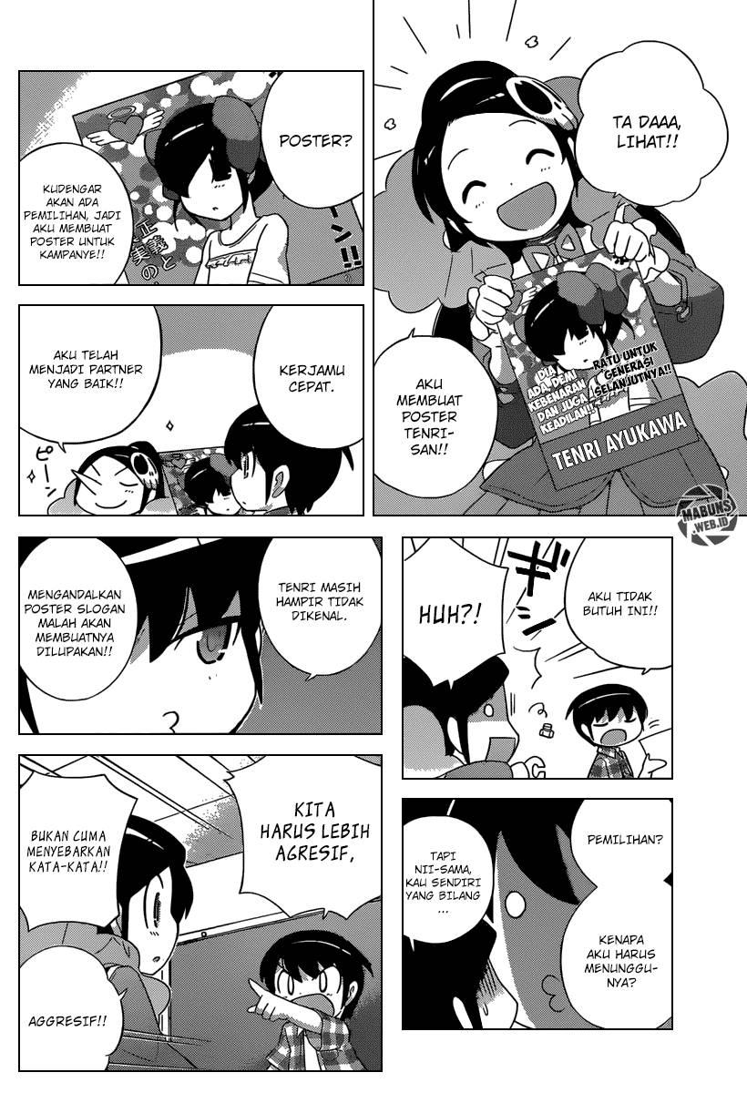 The World God Only Knows Chapter 229