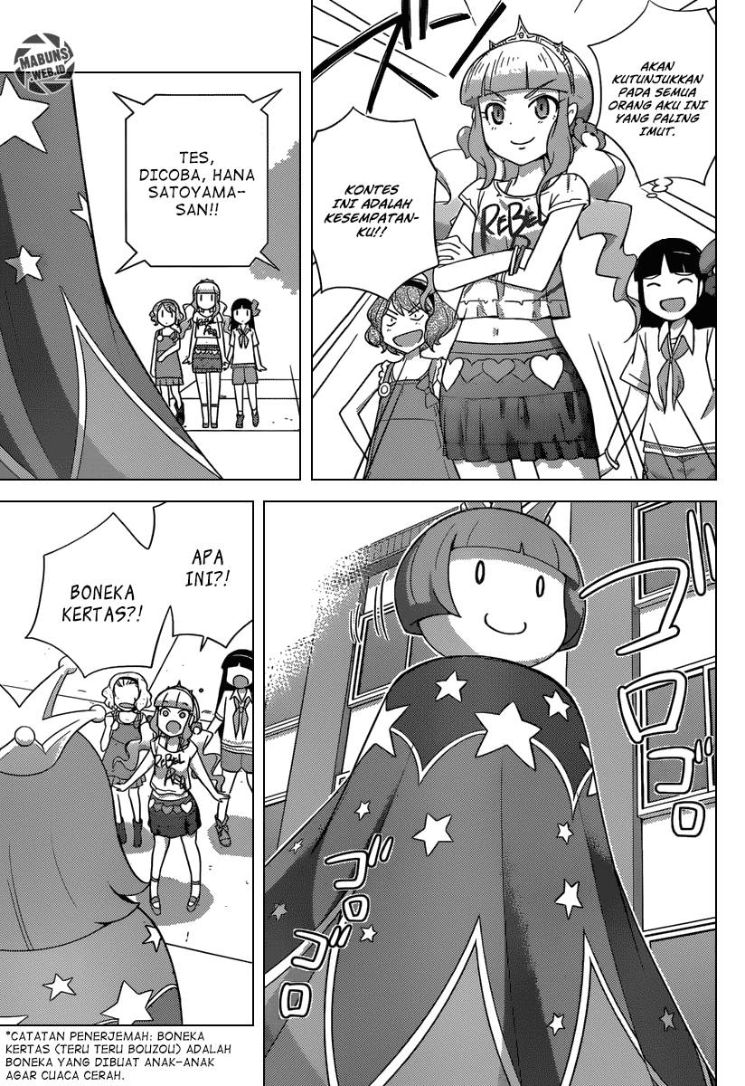 The World God Only Knows Chapter 229