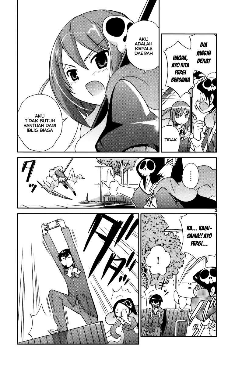 The World God Only Knows Chapter 23