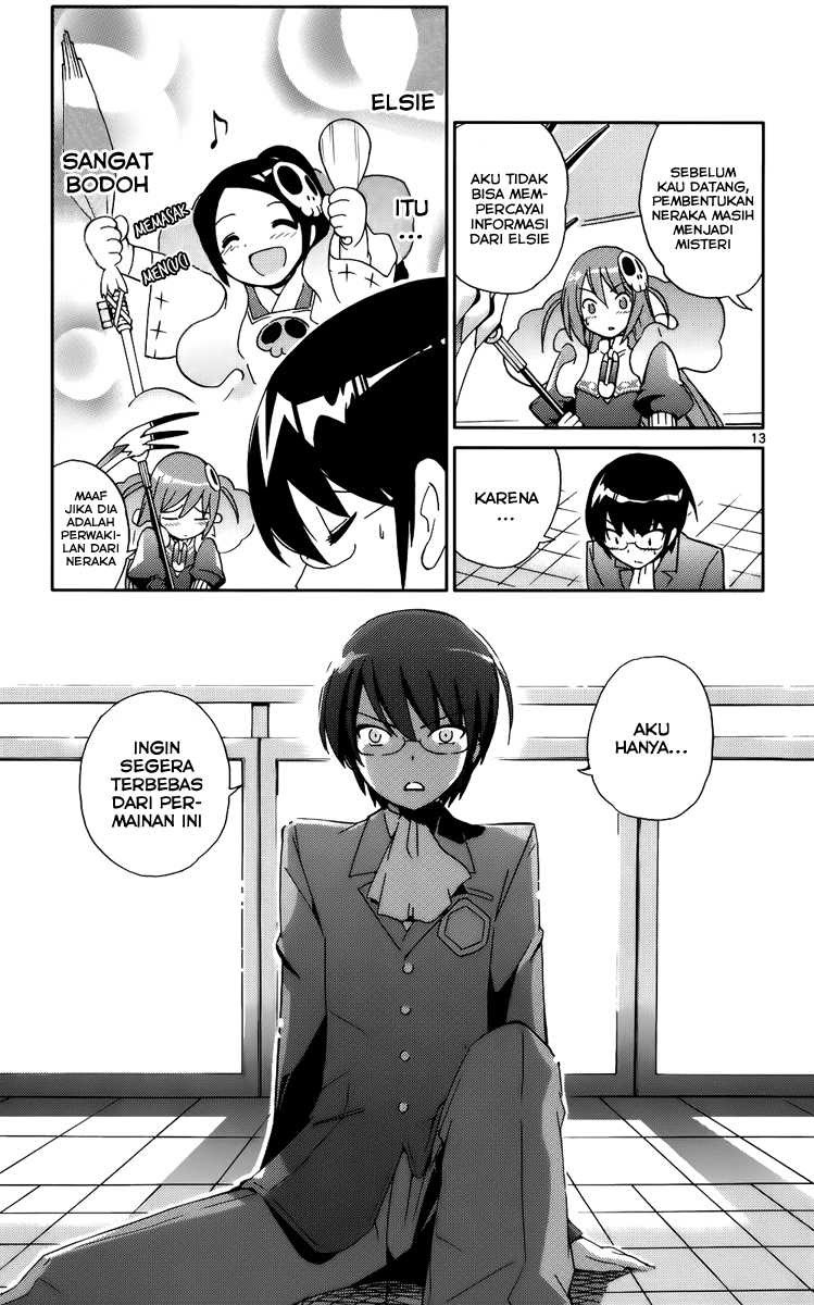The World God Only Knows Chapter 23