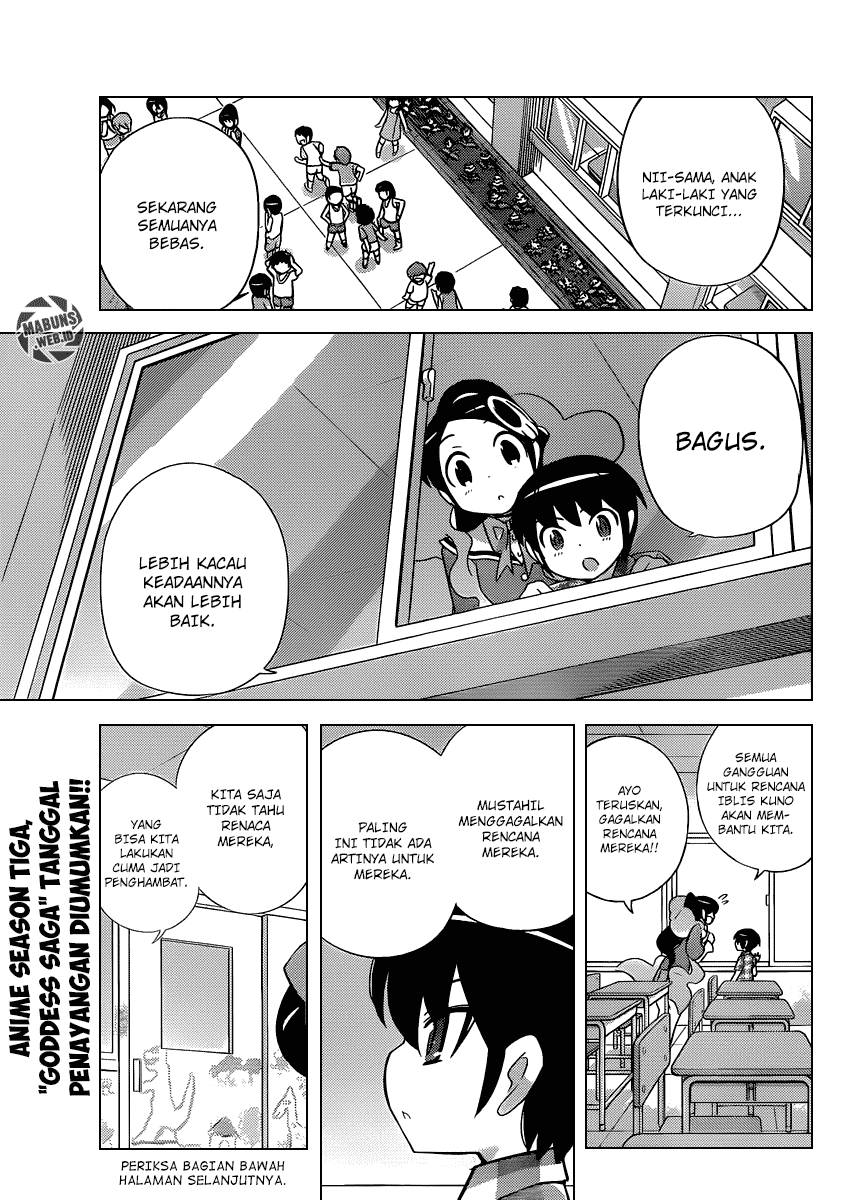 The World God Only Knows Chapter 230