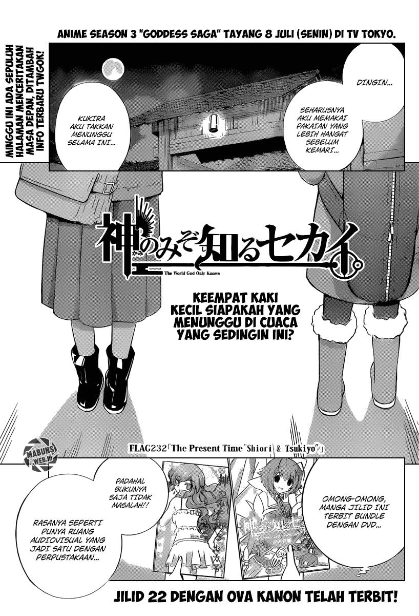 The World God Only Knows Chapter 232